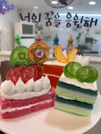 고흐아트미술교습소