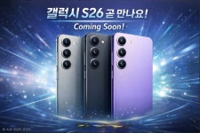 KT 가이우 낙성대점