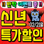 라반휘트니스 성포점