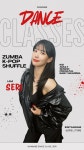세리댄스스쿨&줌바
