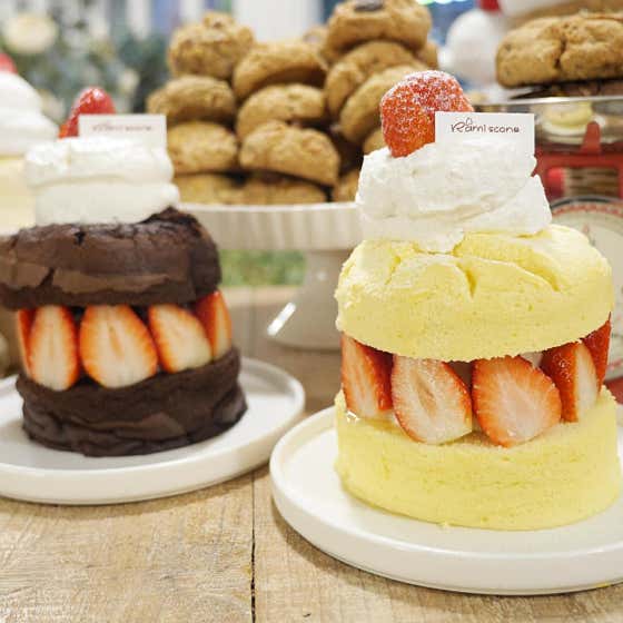 카페 라미스콘 익선점 사진