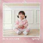 아가방 성남제일아가방갤러리