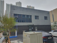 백산종합건설