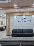 봉담메디본정형외과의원