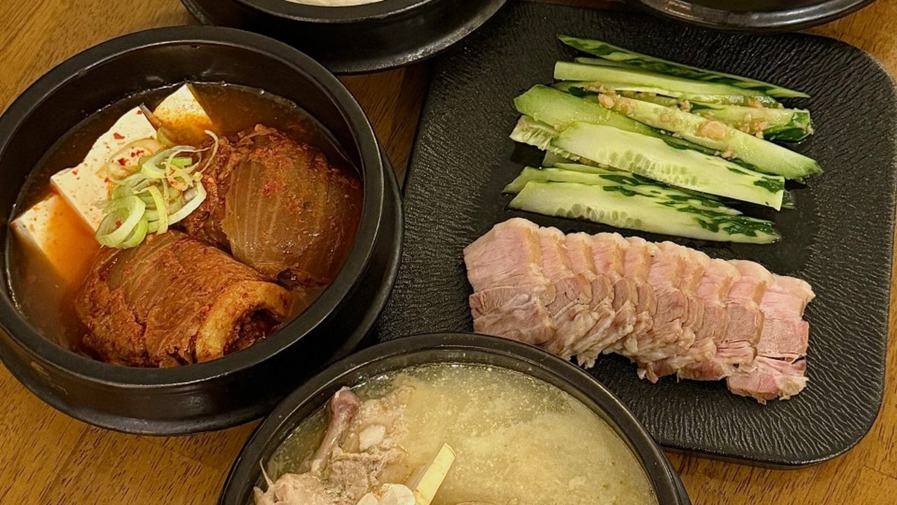 초대받은 손님