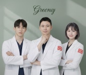 그리니피부과의원