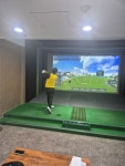 미성스크린골프연습장
