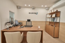 하나히어링 보청기 은평구산센터