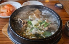 제주정