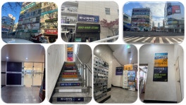 하나히어링보청기 대구칠곡센터