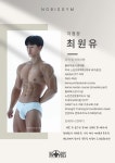 노비스짐 포남점 24시