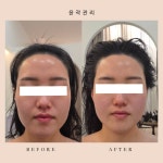 옥정뷰티온 피부&헤드스파