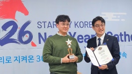 복음보청기 수원센터