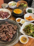 등마을숯불갈비
