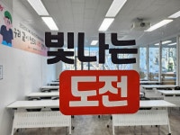 에스에이치피 북구지사