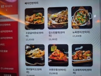 치킨퐁237 서방점