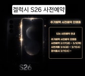 서산핸드폰 석림본점