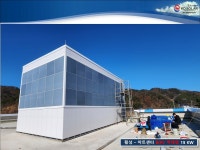 경동솔라에너지