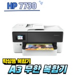 씨앤엠디지털프라자