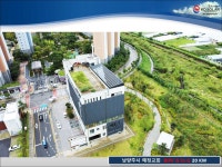 경동솔라에너지