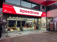 스피드메이트 인주대로점