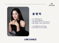 우성스포츠센터