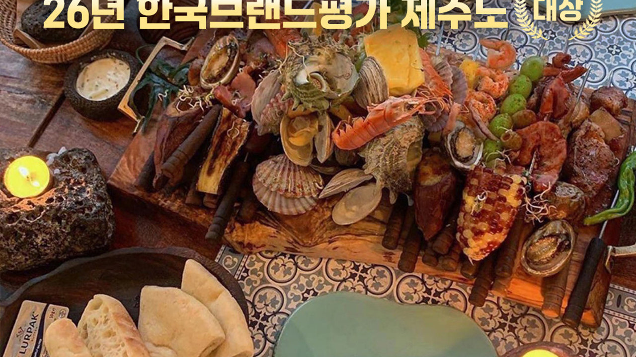 자연스러운식당