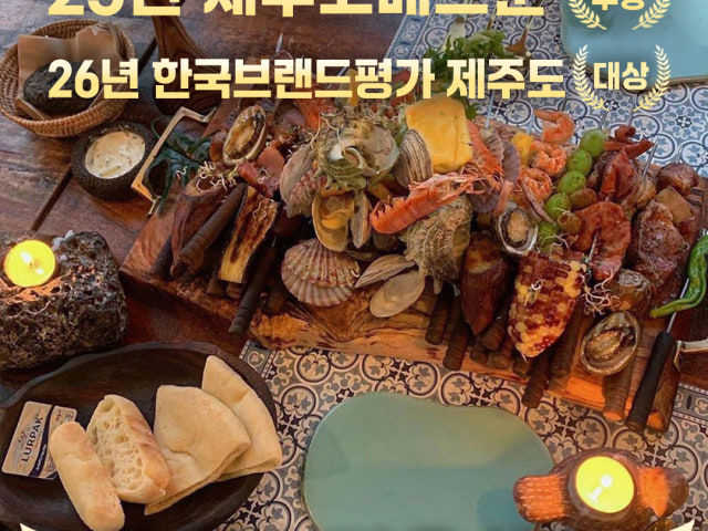자연스러운식당
