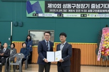 경희대석사비룡체육관