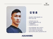 우성스포츠센터