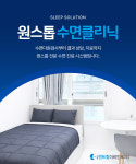 시흥센트럴이비인후과의원