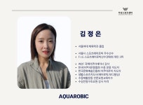 우성스포츠센터