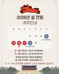 비엘짐 양덕점
