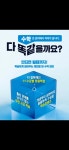 스마트해법수학 버드내점