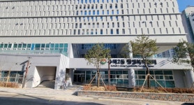 수택2동행정복지센터