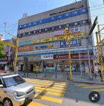 한양공인중개사사무소