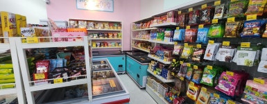 빨쿡셀프빨래방&아이스크림할인점 전주에코포레나점