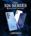 KT 계양전화국 이지비아