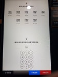 시작스터디카페