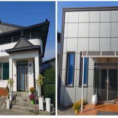 여주교회집회소