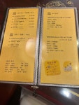 홍콩반점