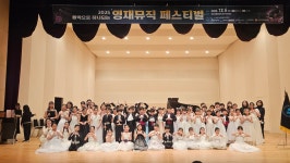 열린이화음악학원 | 이화열린음악학원