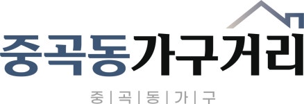 서울시광진소상공인가구협동조합