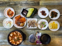 밥사랑