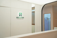 금호온가족치과의원