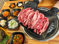 국민 영양센터 포승점