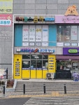 리더힐스공인중개사사무소
