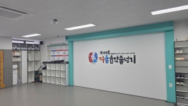 국가대표 다율 음악줄넘기