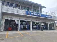 KG모빌리티 웅상서비스프라자