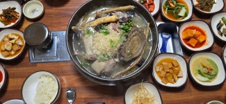 천태산솔잎가든